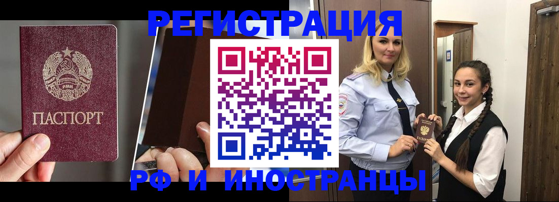 форма 3 в Новоаннинском